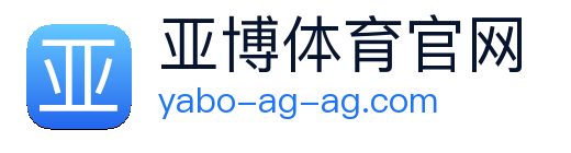 亚博体育 Logo